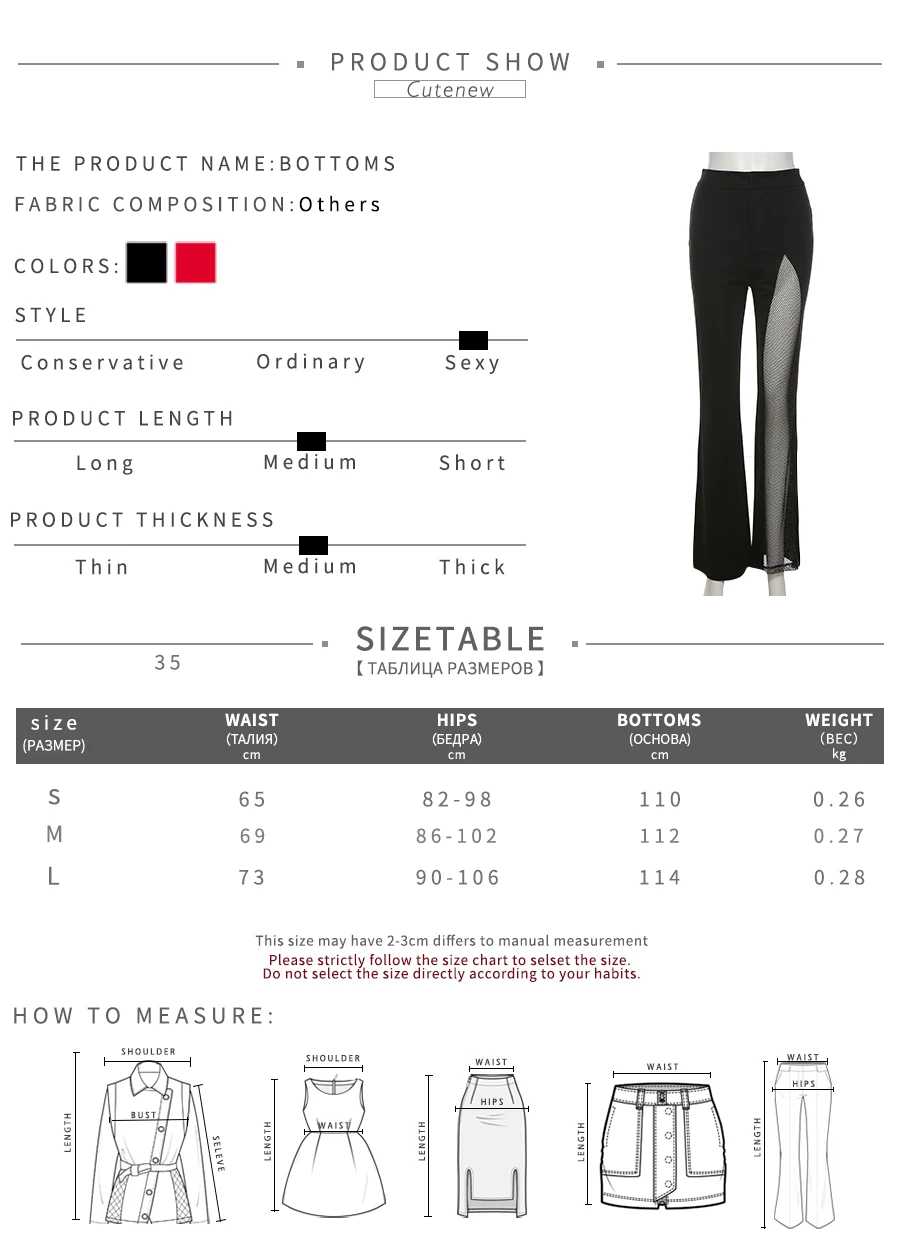 Sexy Mesh Patchwork One Shoulder Playsuits Women Elegant Solid Skinny Flare Pants Jumpsuit Fashion Lady Party Streetwear 6 Sexy Mesh Patchwork One Shoulder Playsuits Women Elegant Solid Skinny Flare Pants Jumpsuit Fashion Lady Party Streetwear