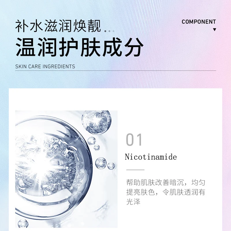 22933571427_2062643698