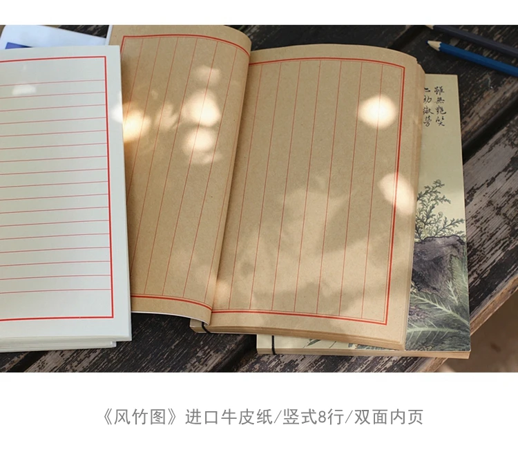 Bloco de Notas do Caderno do Estilo Feito à Mão com Páginas Internas em Branco Chinês Thread-bound Cidade Proibida Criativa 39 Cheap Cadernos