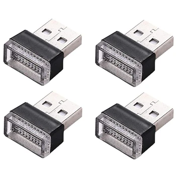 

LED Ambient Light Mini Car Interior Accessories Ambient Light Universal Type USB