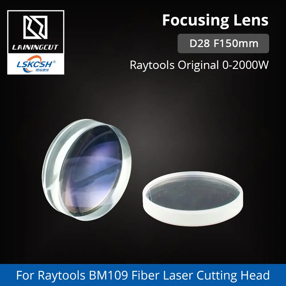 Оригинальный волоконно-лазерный фокусный объектив LSKCSH Raytools D28 f150мм для BM109 Bodor