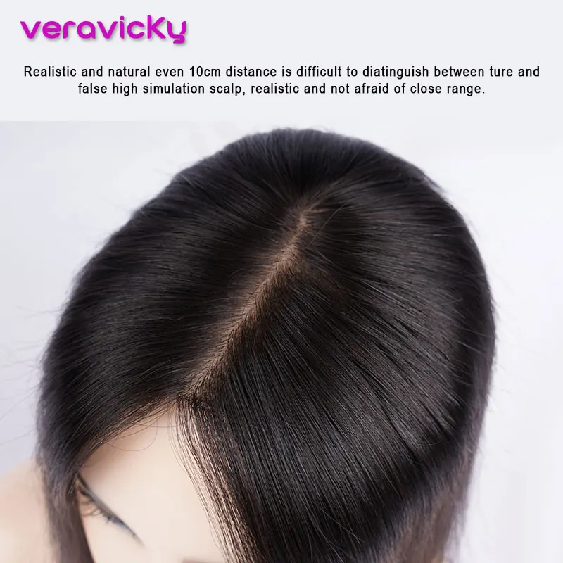 8 дюймов прямые шелковые Базовые волосы Топпер парик для женщин натуральный цвет волос кусок клип в наращивание волос парик Remy шиньон