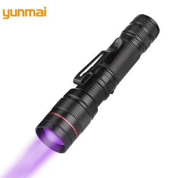 

UV Flashlight 3 Modes Portable Lantern LED Flashlight Ultra Violet Invisible Ink Marker Detection Torch Light 1* 1450/AA