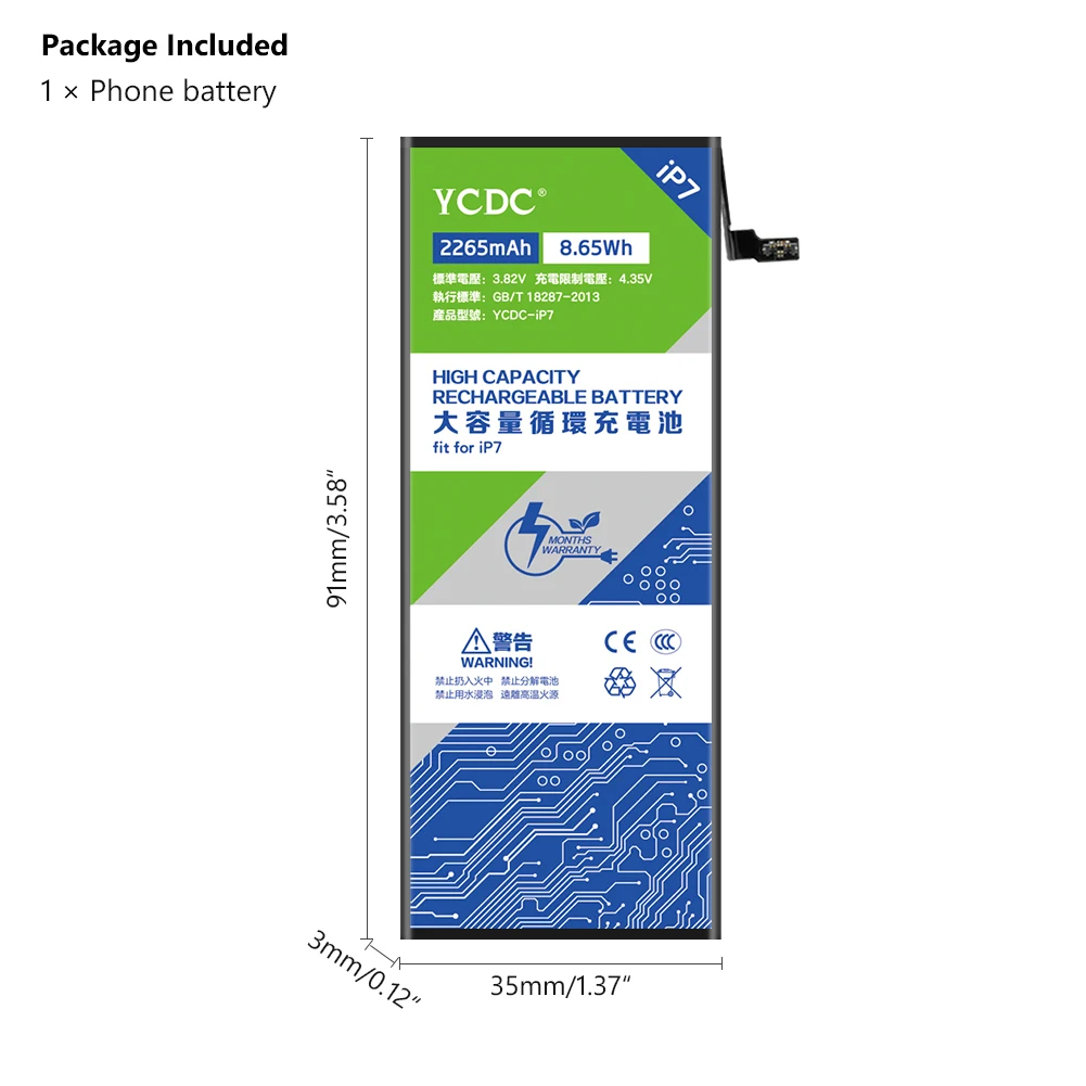 Премиум YCDC 3,8 V 2265mAh литий-ионный аккумулятор для iPhone 7 7G iPhone7 мобильный телефон литий-полимерные аккумуляторы для мобильных телефонов