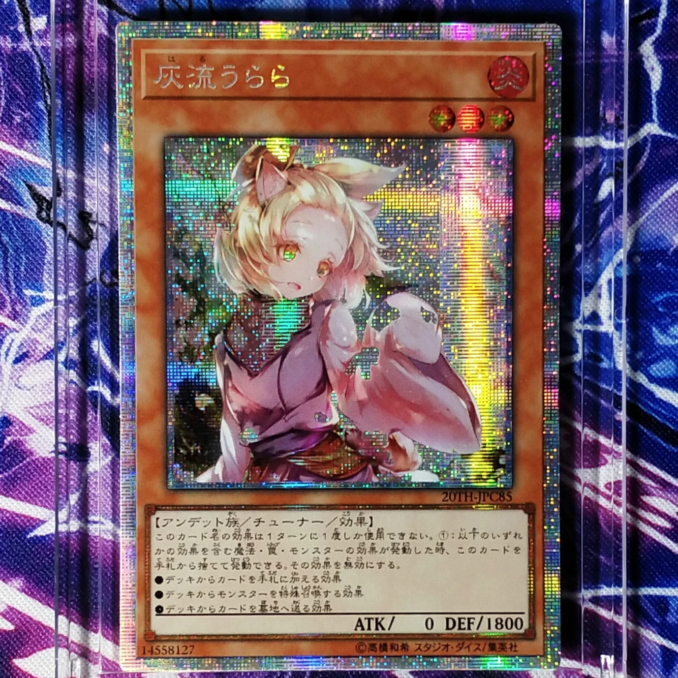 Yu Gi Oh Ash Blossom Joyous Spring Diyカラフルなおもちゃ趣味趣味コレクションゲームコレクションアニメカード ゲーム コレクションカード Aliexpress