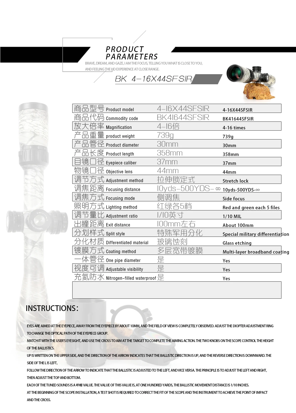 Luz de Tráfego Bobcat Sfir Riflescopes Airsoft Caça Rifle Escopo Iluminação Sniper Tático Visão Óptica Rei 4-16x44 9 Bobcat rei 4-16x44 sfir riflescopes airsoft caça