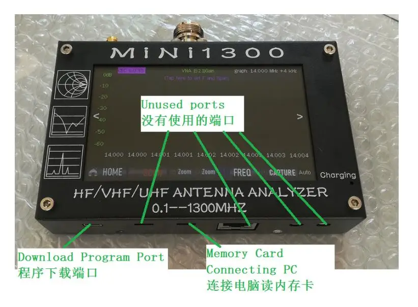 UV+ HF Mini1300 4," сенсорный lcd 0,1-1300 MHz 13.GHz HF/VHF/UHF ANT КСВ Антенный Анализатор метр+ аккумуляторная батарея