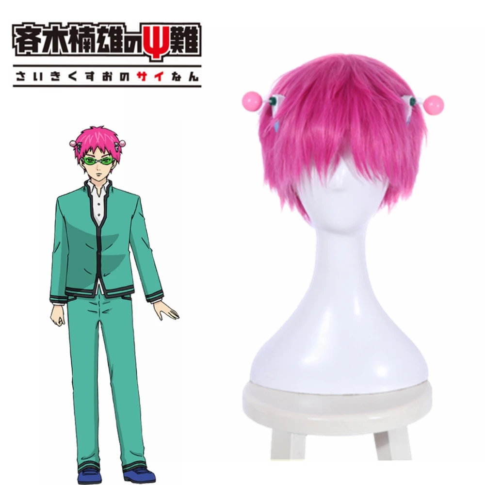 Костюм Saiki Kusuo no Psi Nan The differous Life K.-Nan для костюмированной вечеринки на Хэллоуин; красивое платье для милых девочек; женские комплекты - Цвет: Wig clip