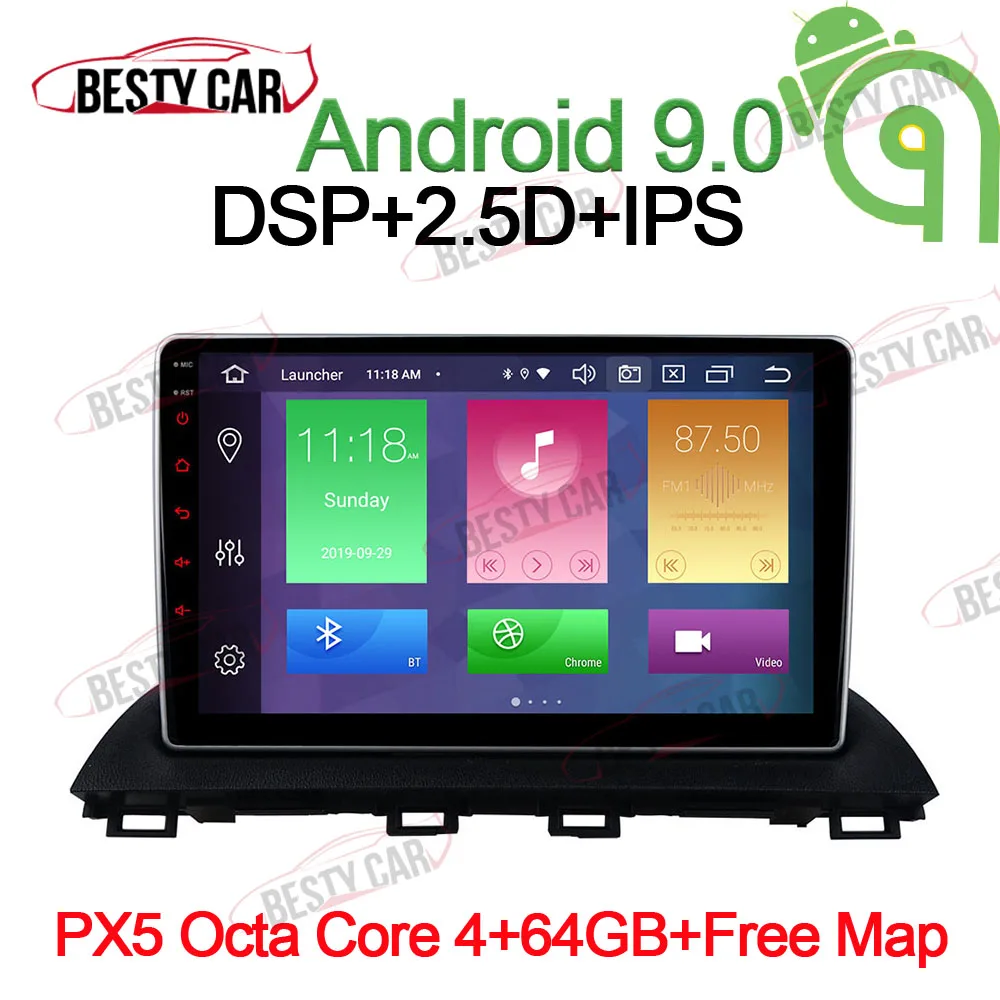 PX5-B-4-64GB-DSP " ips Android 9,0 Автомобильный мультимедийный плеер Радио стерео для Mazda 3 Axela 2013- gps навигация головное устройство wifi Bluetooth DSP - Цвет: PX5-B-4-64GB-DSP