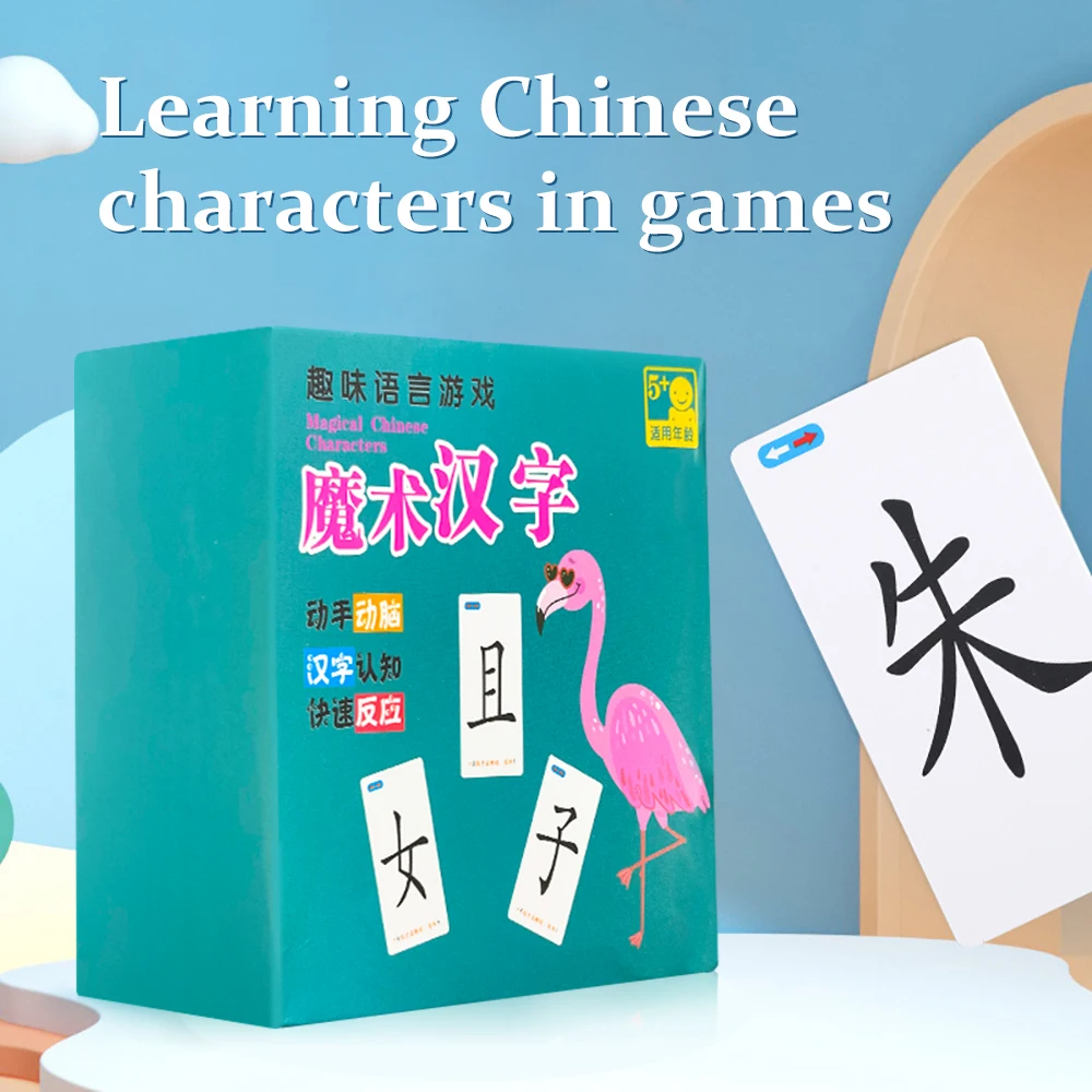 80 Poems of Tang Dynasty Parenting Books Learn Chinese Character Pinyin Cards with Pictures Chinese Books for Children Baby 7