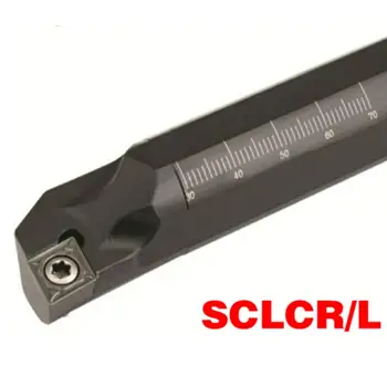 

18x180mm S18Q-SCLCR09 Boring Tool Holder Bar Cutter With T8 Wrench For CCMT09T3