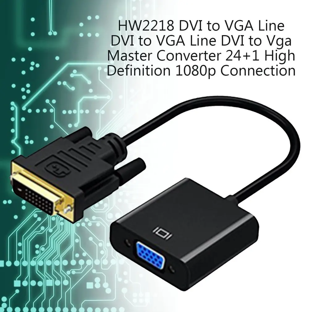 DVI штекер в VGA Женский видео конвертер адаптер DVI 24+ 1 25 Pin DVI-D в VGA Кабель-адаптер для ТВ PS3 PS4 PC дисплей 1080P