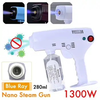 

20V 50HZ 1300W 280ML Disinfection Blue Light Nano Steam Gun Hair Spray Machine Ultra Fine Aerosol Water Mist Trigger Sprayer