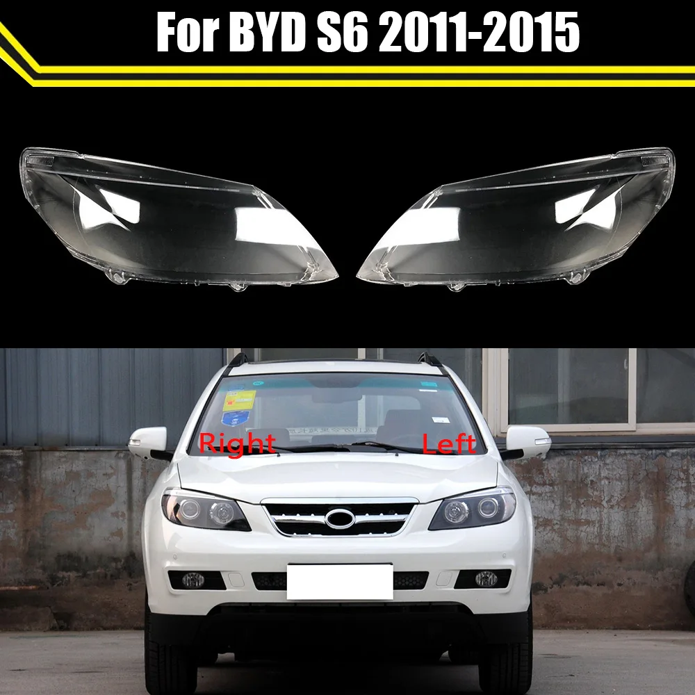 Head Light Shade Shell Caps Front Headlamp Lamp Cover Lampshade Headlight Glass Lens Case For BYD S6 2011 2012 2013 2014 2015