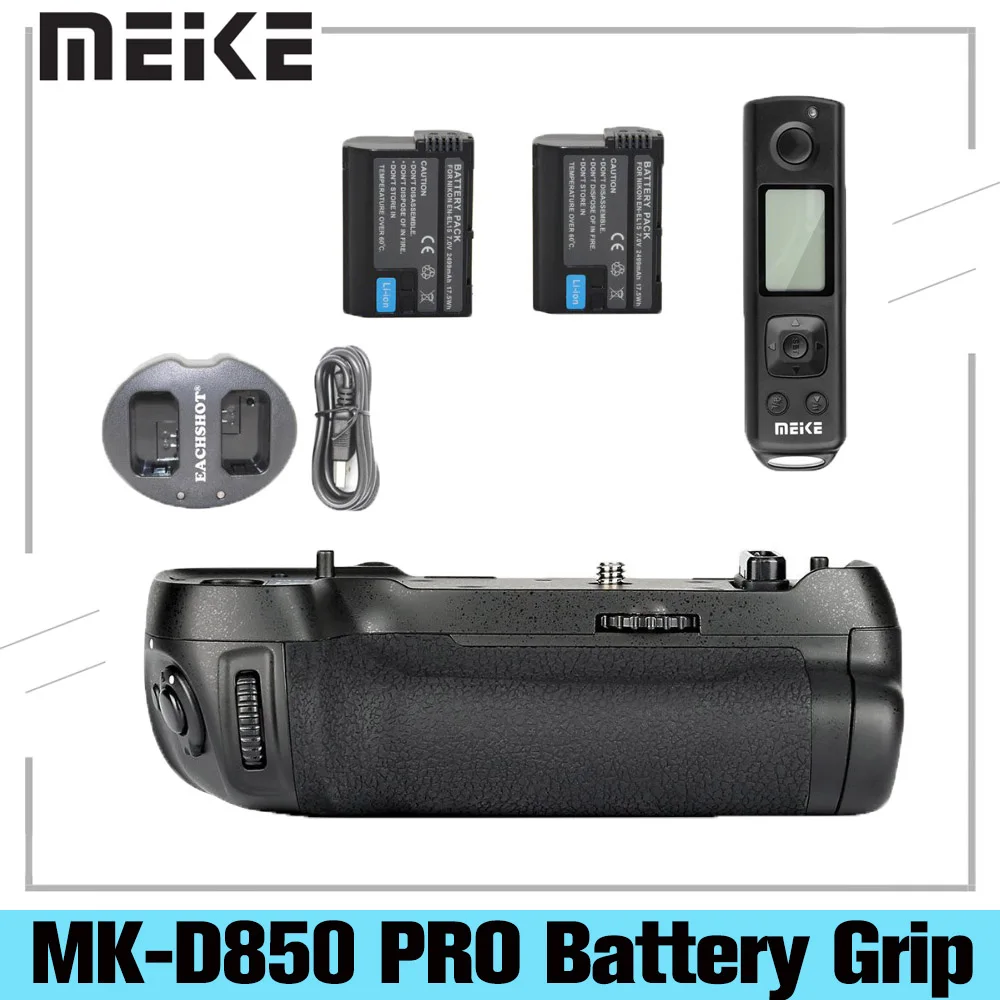 Meike MK D850 Pro Батарейная ручка с 2 4G Беспроводной дистанционного Управление для Nikon + *