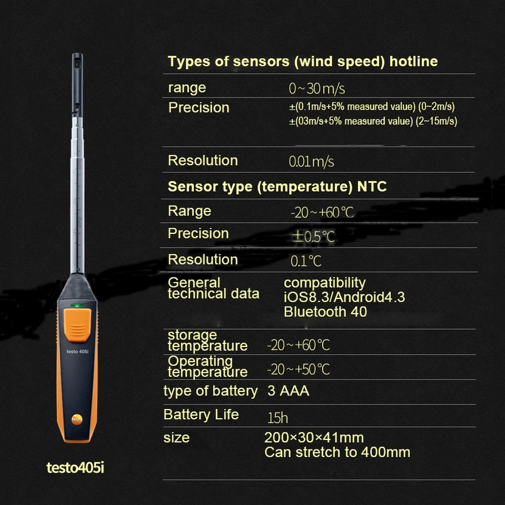 Смарт зонды Testo 0563 0003 В переменного тока с функцией измерения скорости воздуха
