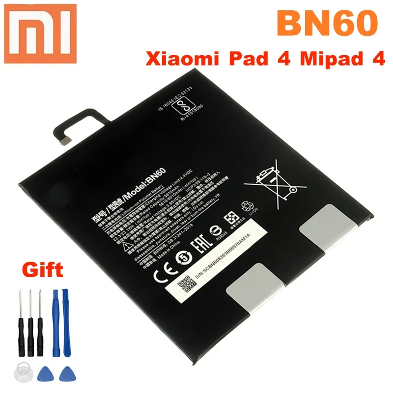 Bn60 аккумулятор xiaomi