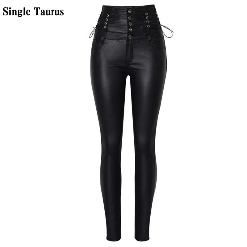 pu skinny jeans