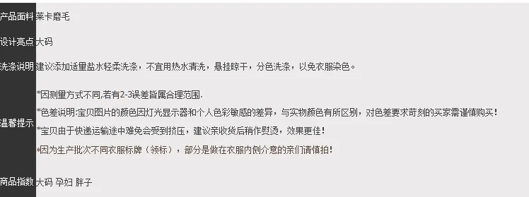 Ozhouzhan Осенняя женская блузка европейский и американский специальный большой размер Базовая рубашка плюс размер d рубашка