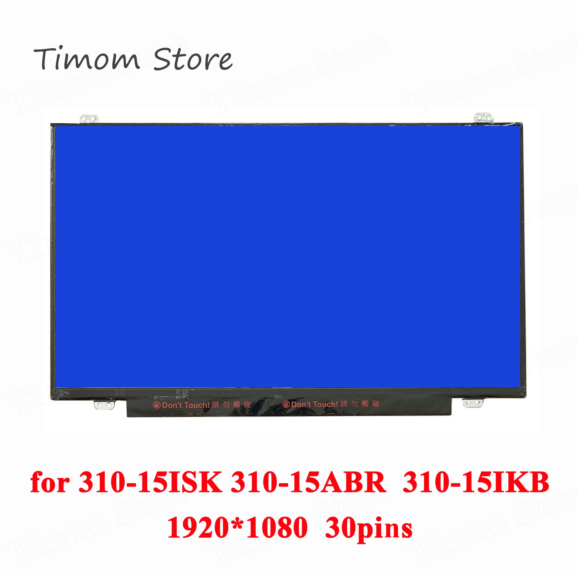 

for ideapad 310 15 310-15ISK 310-15ABR 310-15IKB Lenovo 15.6" 1366*768 1920*1080 FHD IPS Full HD Glossy Matte 310-15 LCD PANELS