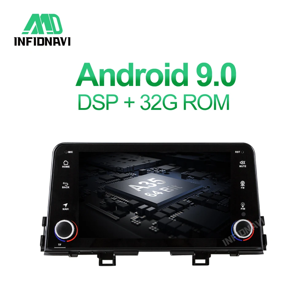 PX30 32G android 9,0 автомобильный dvd для стерео Мультимедиа для KIA PICANTO автомобильный dvd-плеер gps Bluetooth Радио устройство СБ Navi