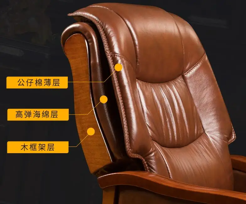 QQ截图20190821214605