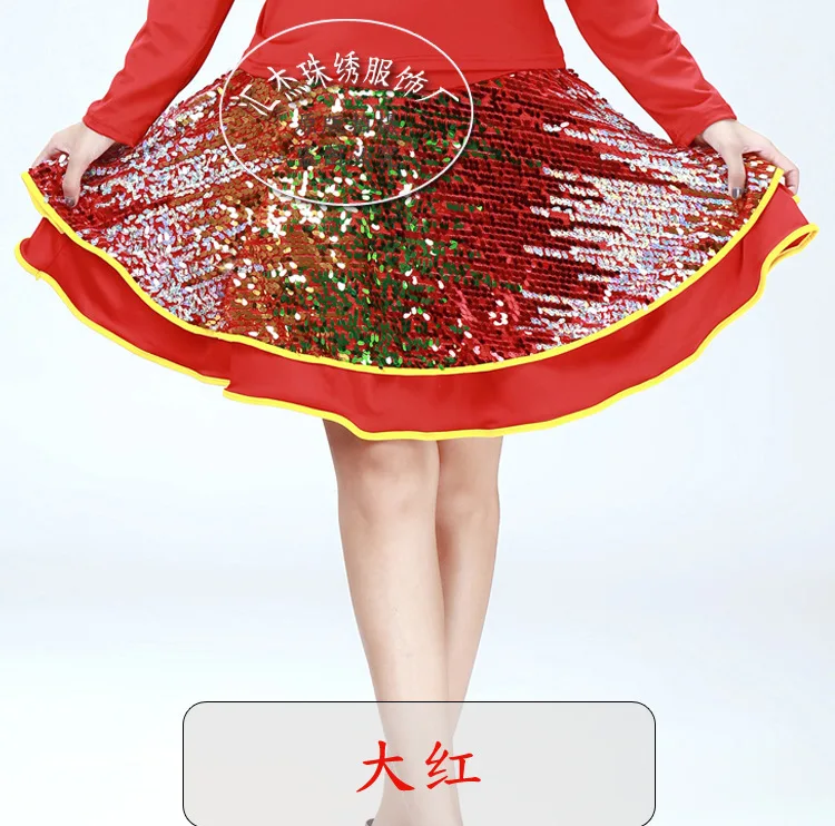 Latin Skirts Sequin Game Skirt Latin Cha-cha Dance Practice Performance Skirt Ballroom Dancing Short Skirt