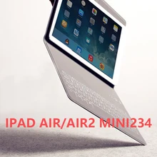 Утхай E025 для iPad AIR/AIR2/чехол 9,7 планшеты Bluetooth клавиатура 3-в-1 тонкий Портативный кобура для iPad4/3/2/mini123