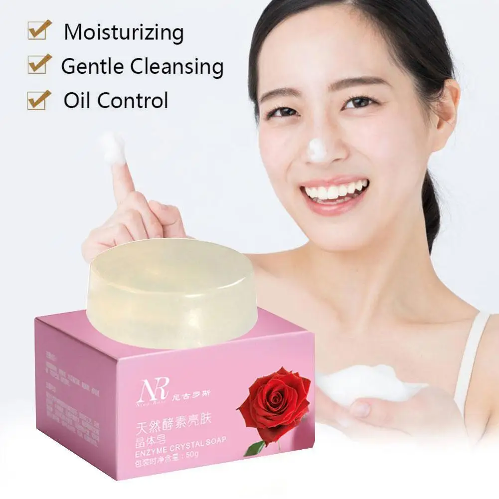 

Natural enzyme soap, bright skin, cleansing face, removing 50g handmade mites, soap K8J8