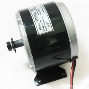

24V 250W High-Speed Brushed DC Motor Electric Scooter Folding Bicycle Electric Bicycle Brush Motor Bike Accessories