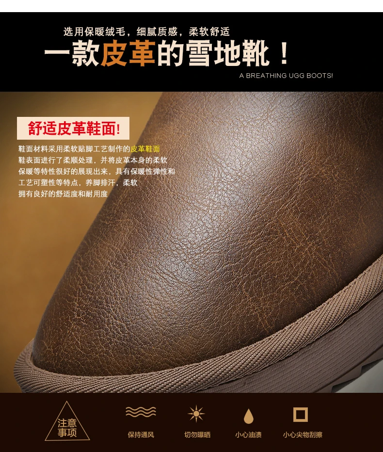 Leather Ankle Men Boots Casual Shoes Cheap Outdoor Waterproof Work Safety Shoes Mens Snow Boots Sneakers Warm Military Boots