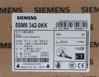 

** 1PC NEW SIEMENS 5SM9342-0KK free shipping