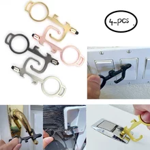 No Touch Door Opener Clean Keys Button Pusher Stylus Touch Hand Free Sanitary Germ Utility Tool for EDC Keychain No Contact Grip