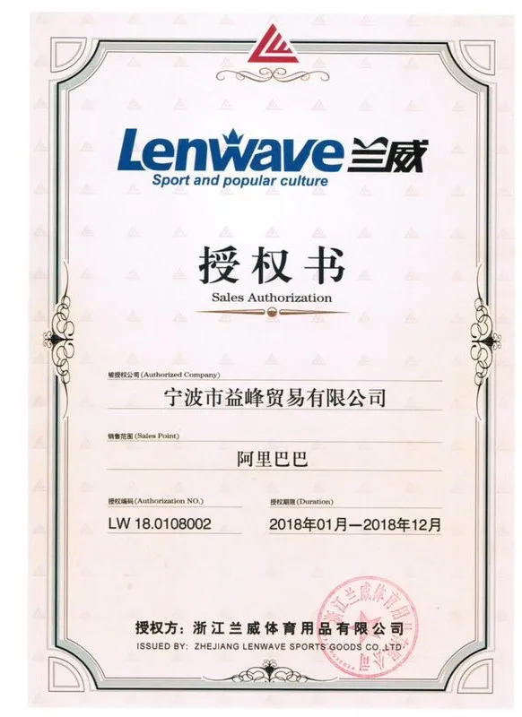 Lenwave 12-дюймовый Набор для игры в дартс бытовой для взрослых и детей студентов профессии игровые дротики тренировочный