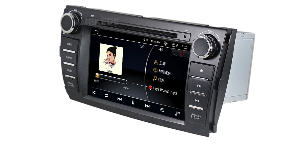 Android 8,1 Автомагнитола DVD стерео плеер для Zotye T600 с Bluetooth wifi Bulit-in gps навигация 1024*600