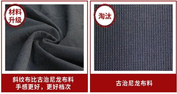 QQ截图20200708213249