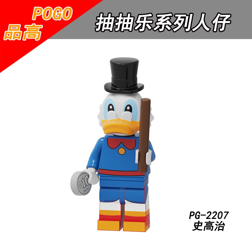 Одиночная PG2207 POGO Микки Минни Маус чип 'n' Дейл дон "Дональд фаунтлерой Дак Дональд Дак - Цвет: PG2207