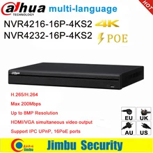 Dahua NVR 16 PoE 16CH 32CH сетевой видеорегистратор NVR4216-16P-4KS2 NVR4232-16P-4KS2 1U портами 4K& H.265 Lite разрешением до 8 МП
