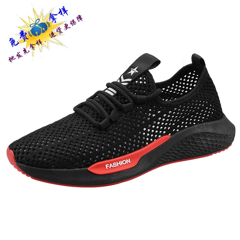 

2019 Spring And Summer New Style MEN'S Casual Shoes Fly Woven Sports Mesh Breathable Trend of Fashion Korean-style INS Cool And