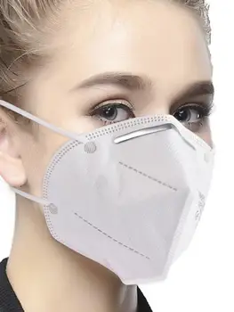 

10PCS/20PCS FFP2 Disposable Mask Dusproof Protective Mask With Elastic Band Dust Particles Pollution Filter For Children Adults