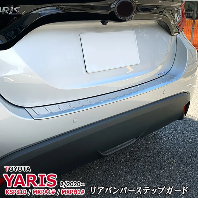Высококачественная защитная накладка для заднего бампера автомобиля TOYOTA YARIS KSP210