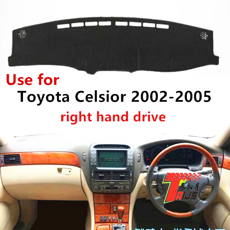 Taijs чехол для приборной панели автомобиля с правым приводом Toyota Celsior 2002-2005