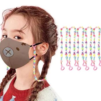 

5pcs Children And Baby Mask Lanyard Necklace Handy And Convenient Safety Mask Rope Hang Around The Neck Mascarilla Reutilizable