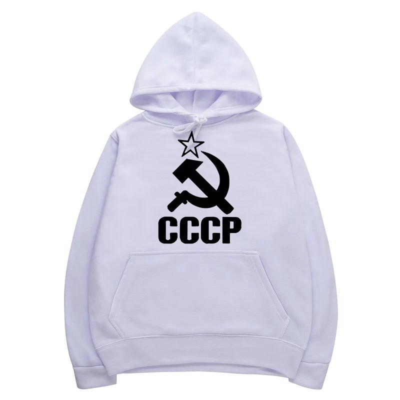 Толстовки уникальные русские советские Юнион с принтом с капюшоном мужская куртка брендовая Толстовка повседневные спортивные костюмы Masculino