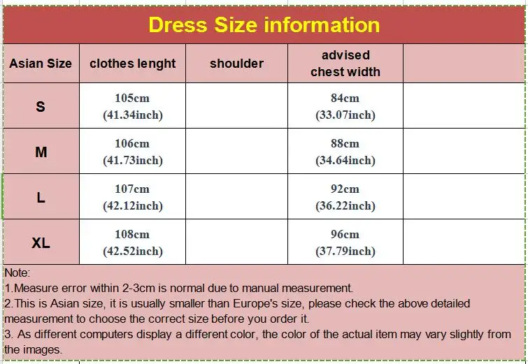 couple-cloth4es1