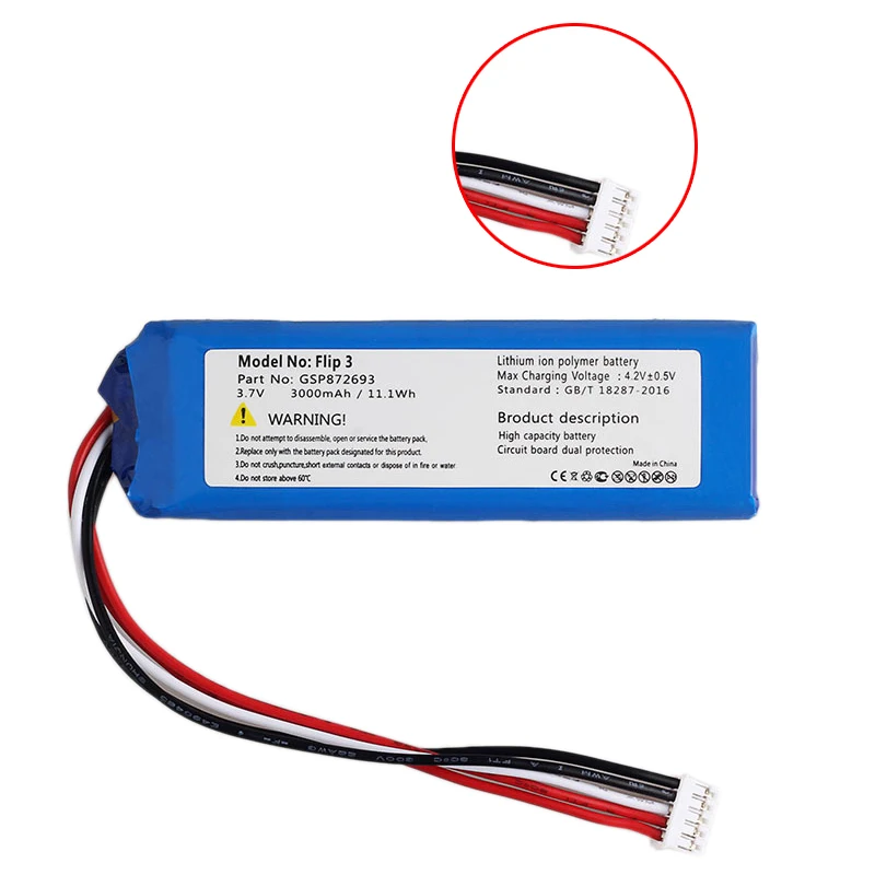 Замена 3000MAh литий-полимерный аккумулятор 3,7 V GSP872693 Перезаряжаемый для флип 3