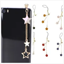 Заглушки для защиты от пыли колпачок 3,5 мм Пылезащитная заглушка для наушников звезда/три цветка Подвески Пылезащитная заглушка для телефона