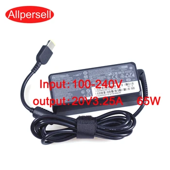 

Laptop power adapter for Lenovo G50-30 G50-45 G50-70 G50-80 G50 charger square port charging cable