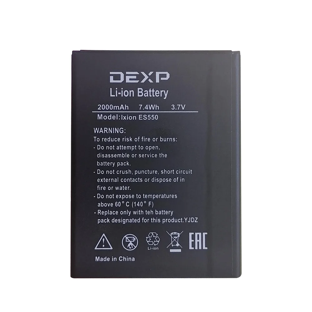 Аккумулятор 2000 мАч Сменный аккумулятор для DEXP IXION ES550 мобильный