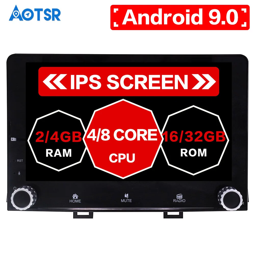 Aotsr Android 9 0 GPS-навигация без автомобильного DVD-плеера для KIA RIO 2017 2018 стерео радио